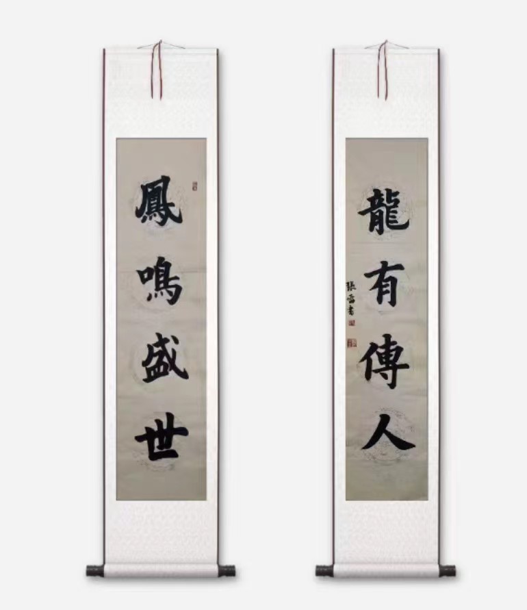 张雷（常务理事）(图7)