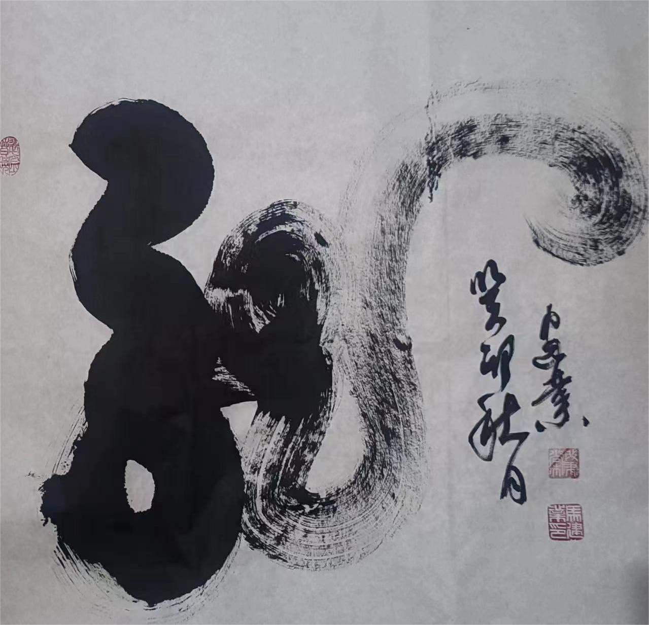 马建业(图15)