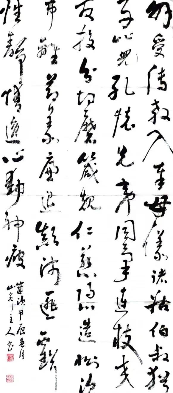 刘琦举(图5)