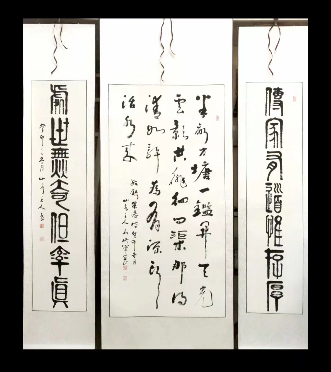 刘琦举(图9)