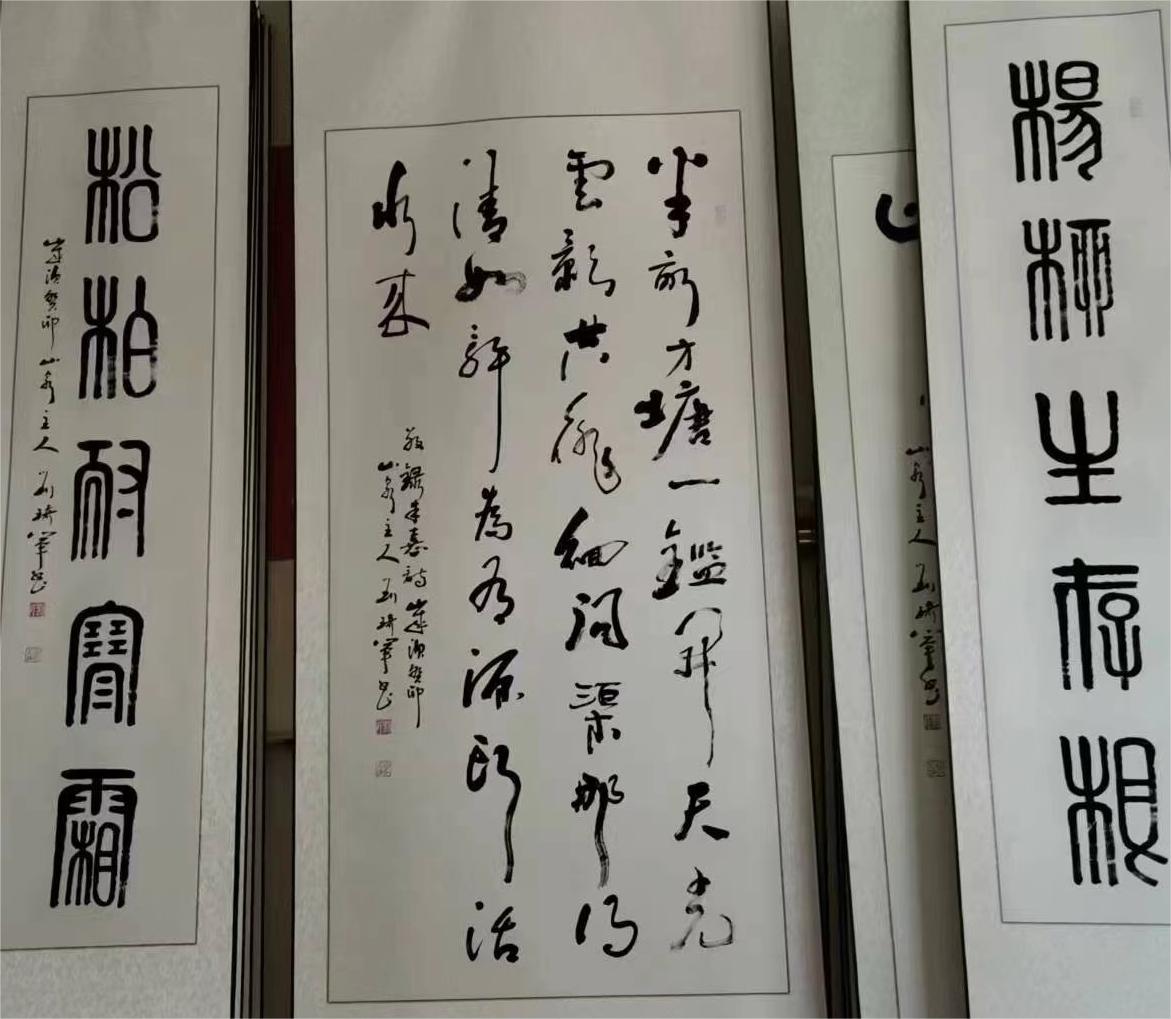 刘琦举(图14)