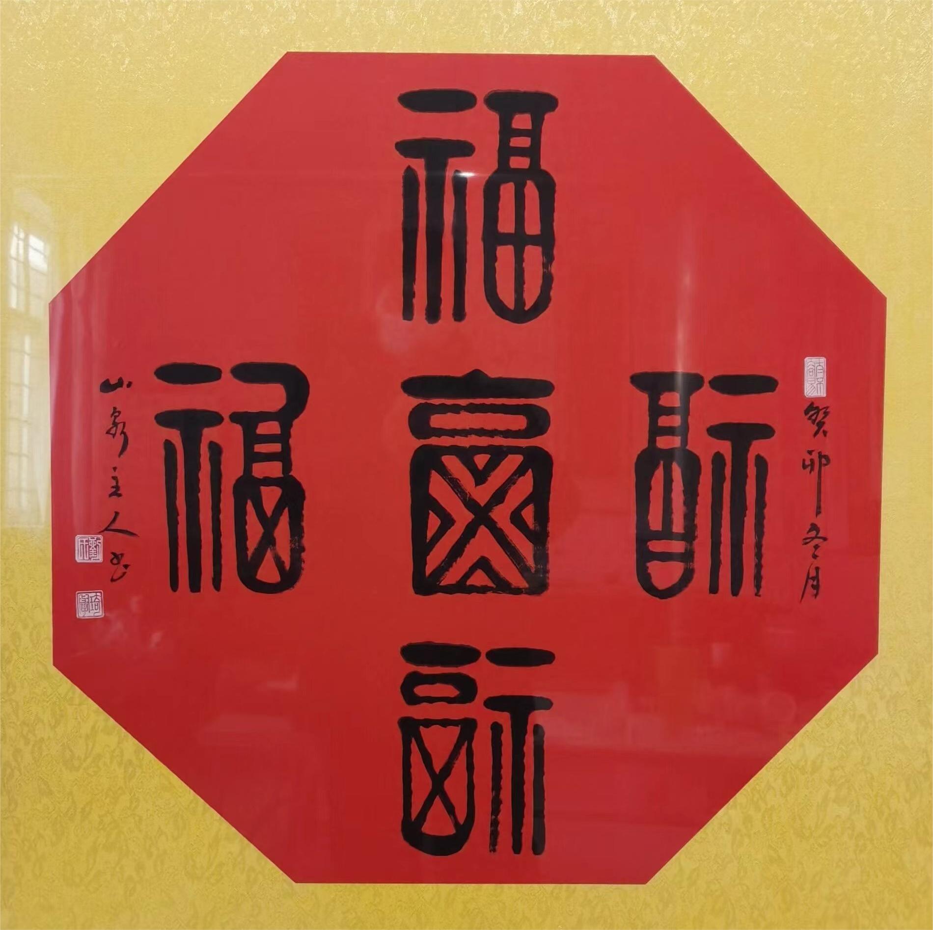 刘琦举(图15)