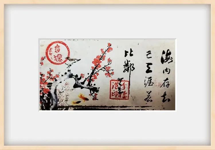 李德深（副主席）(图11)