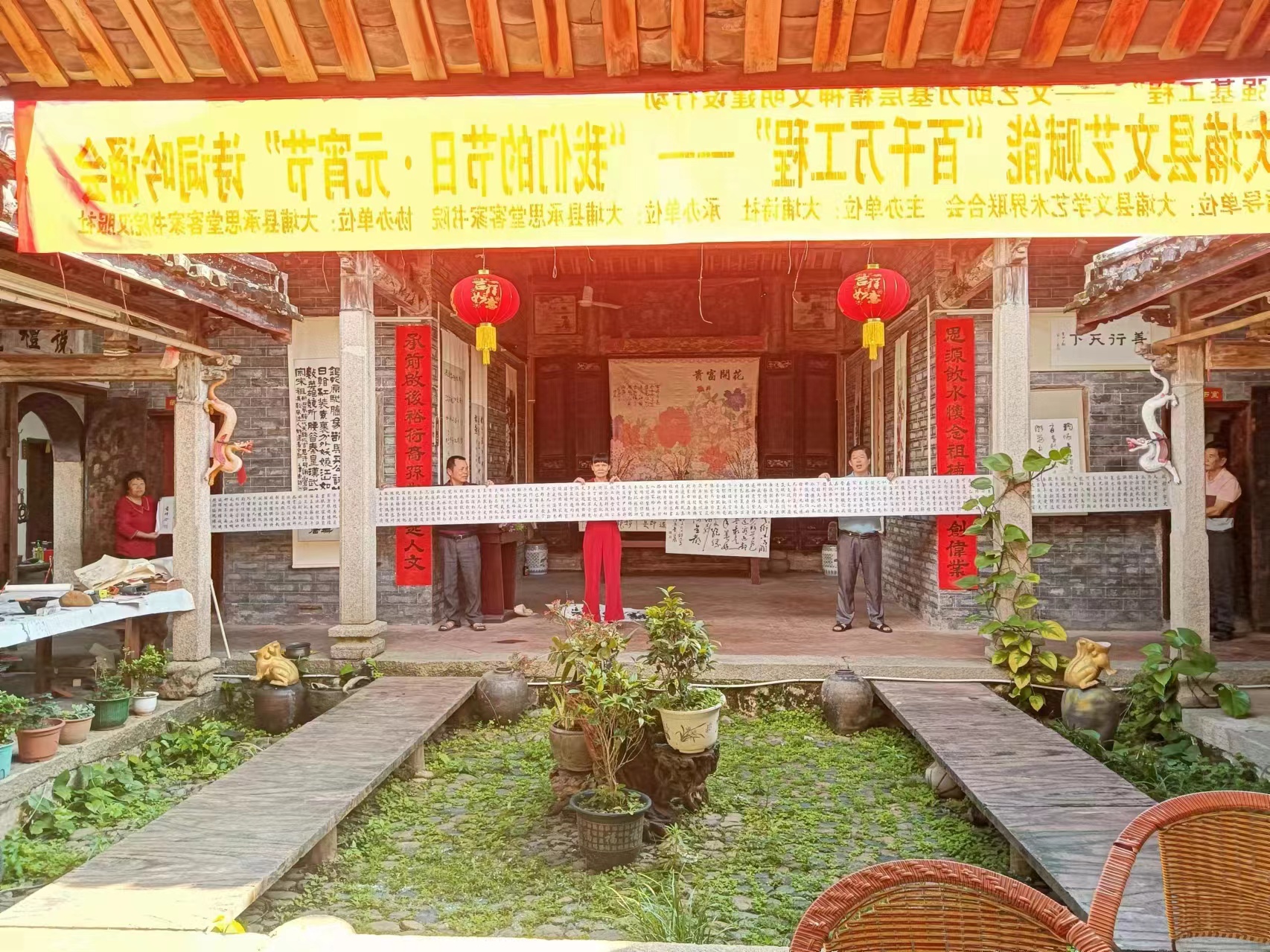 蓝伟全（副主席）(图3)
