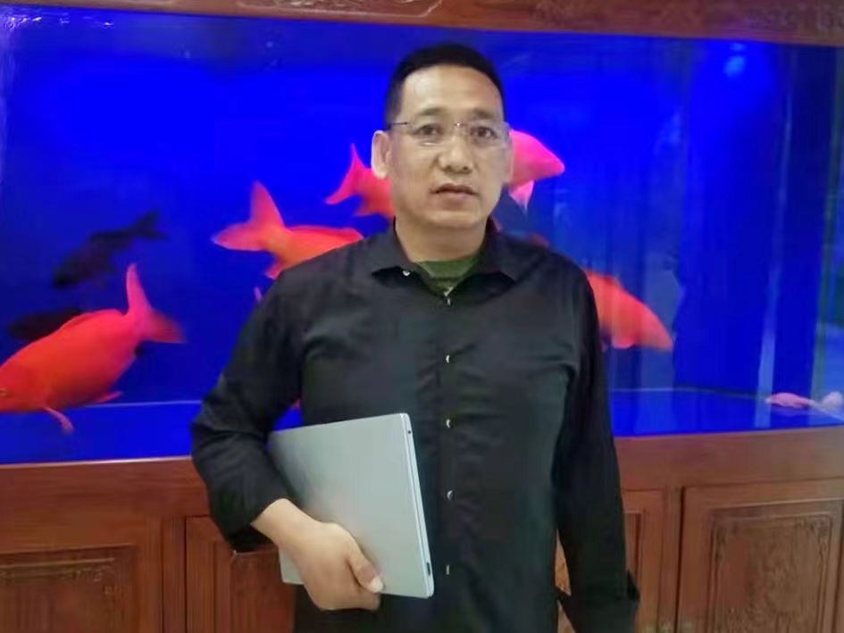 杨林平（名誉主席）(图1)