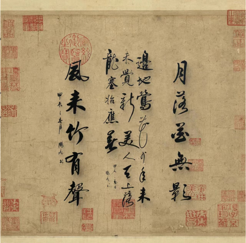 柳鹏飞(图10)