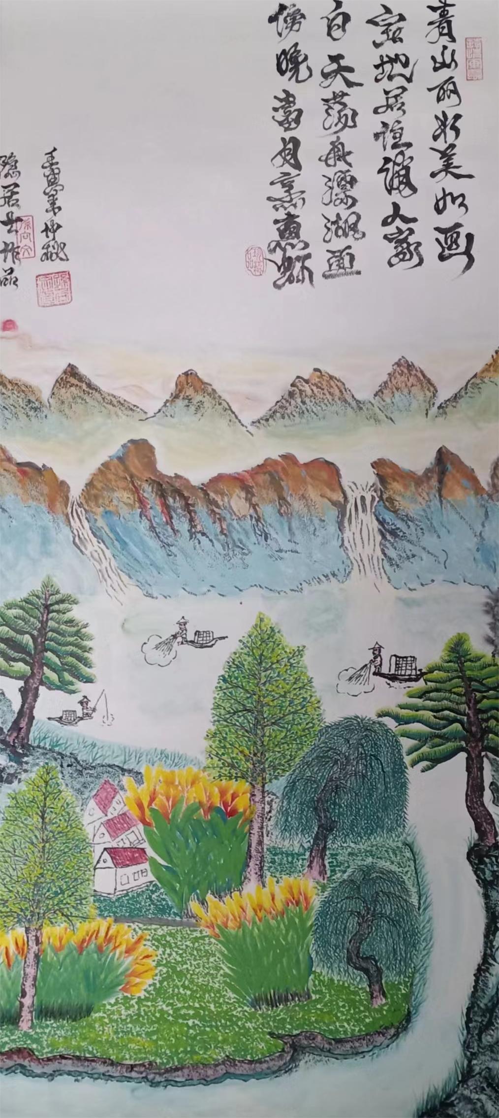 孙向文（副主席）(图9)