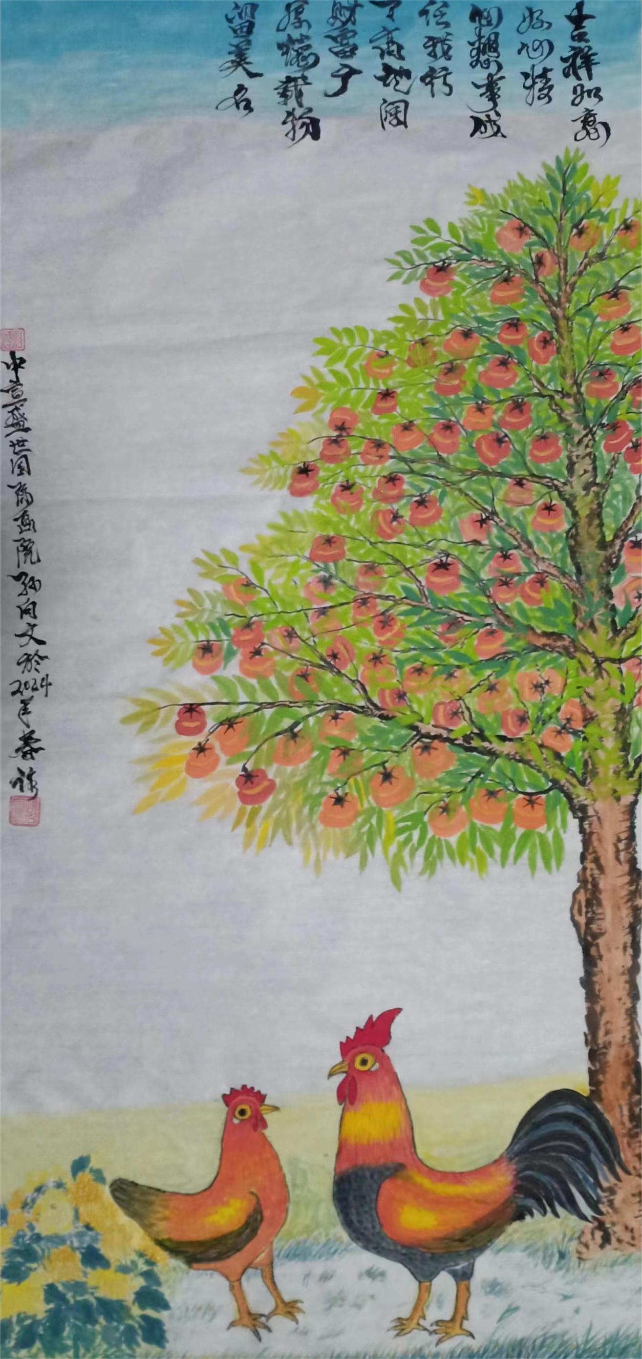 孙向文（副主席）(图8)