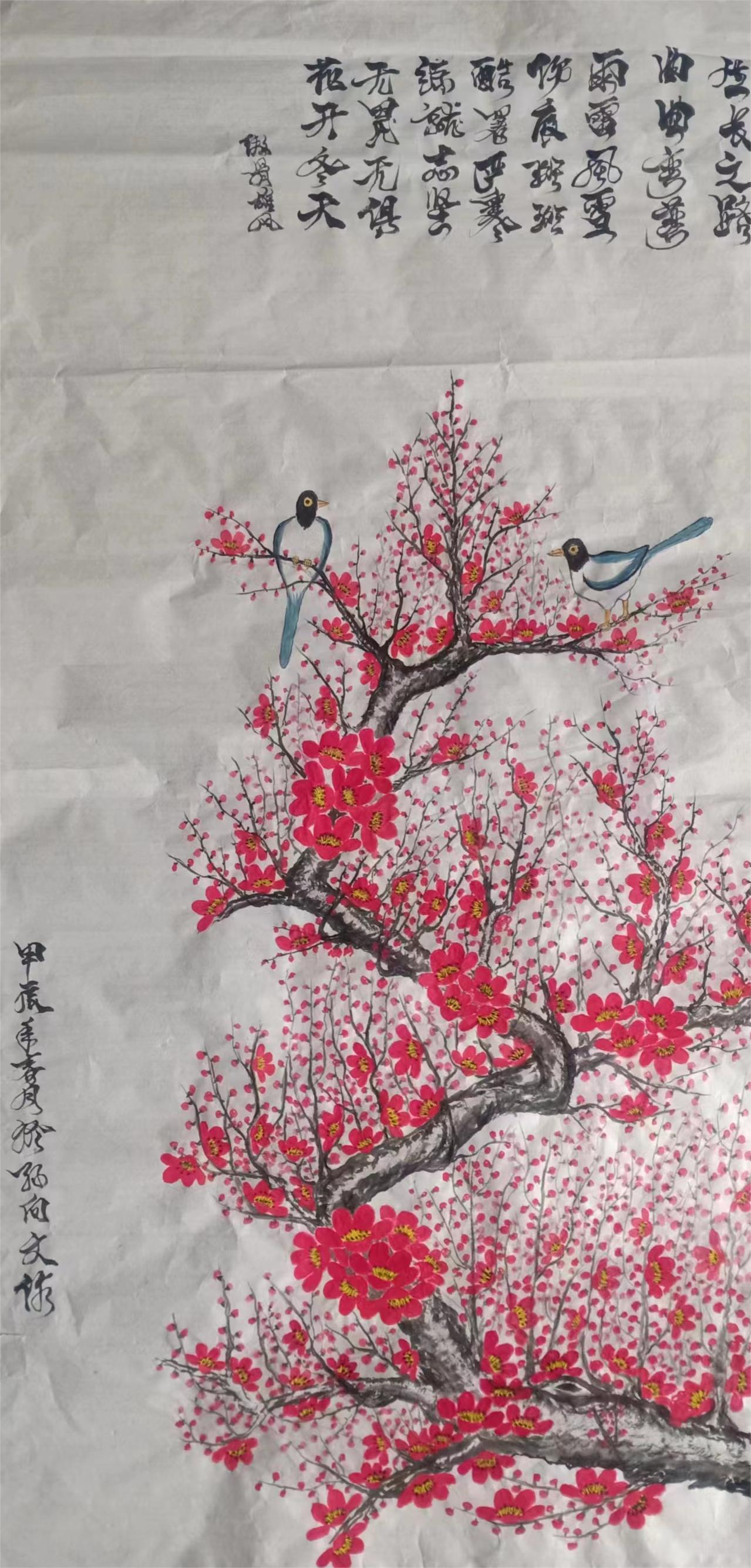 孙向文（副主席）(图7)