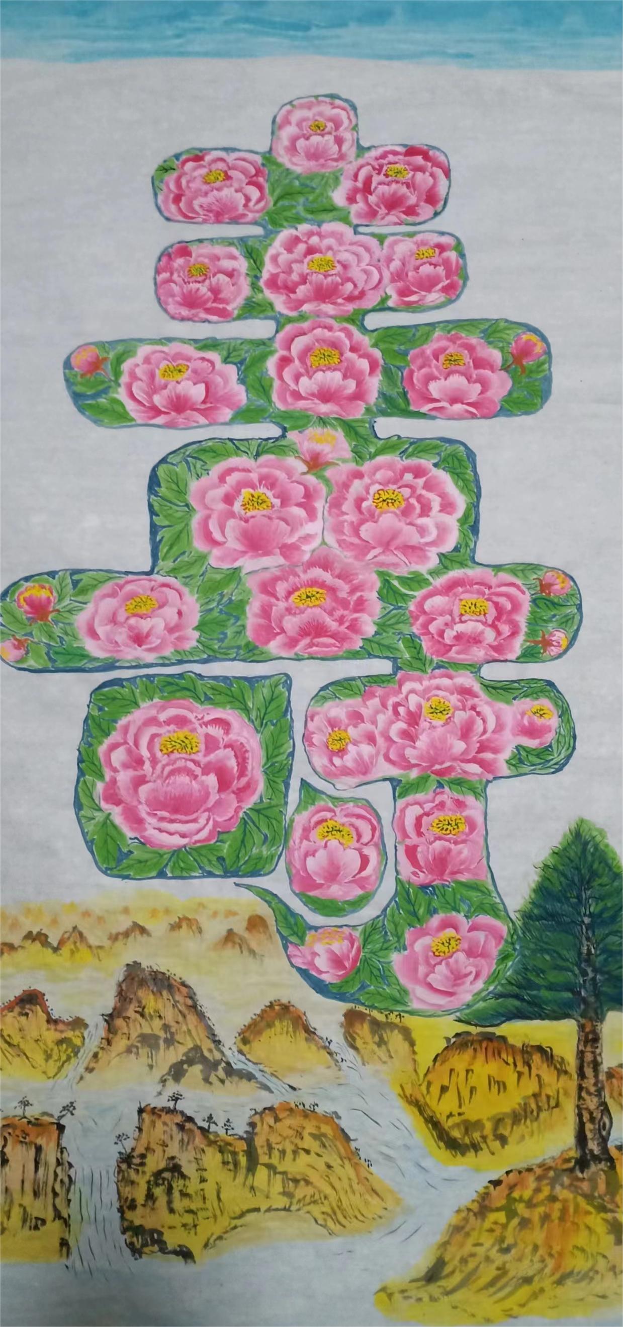 孙向文（副主席）(图6)