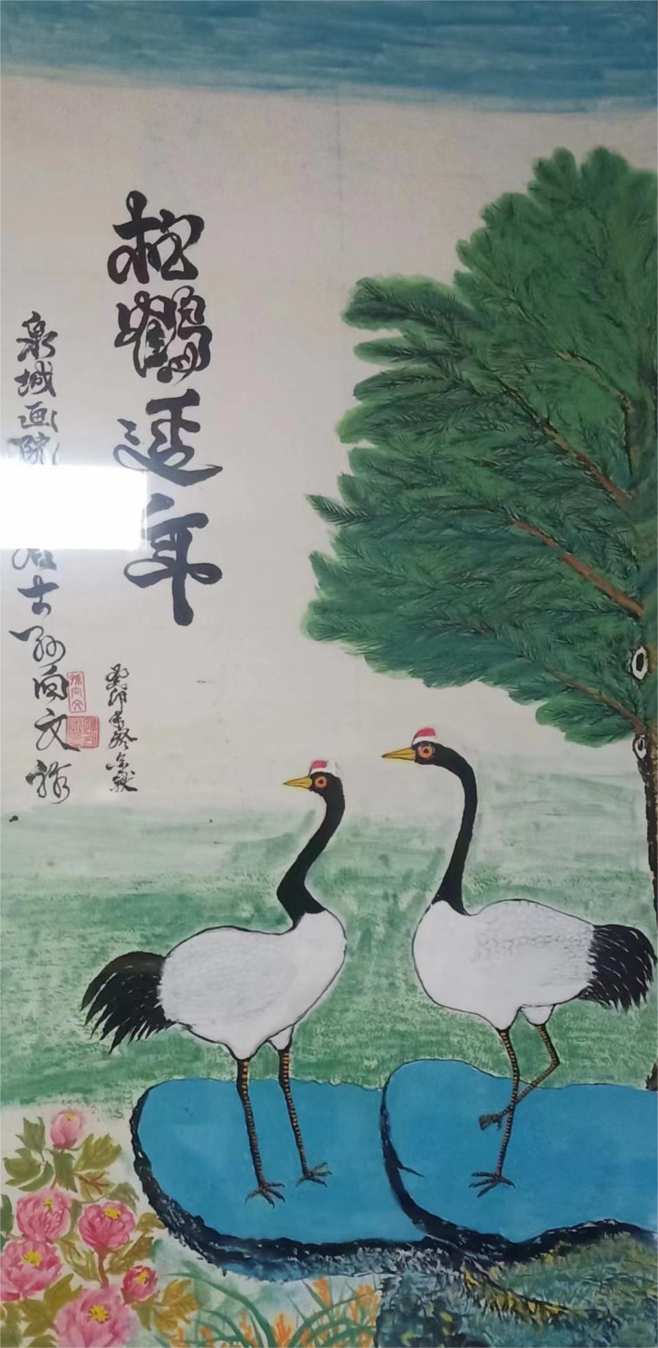 孙向文（副主席）(图10)