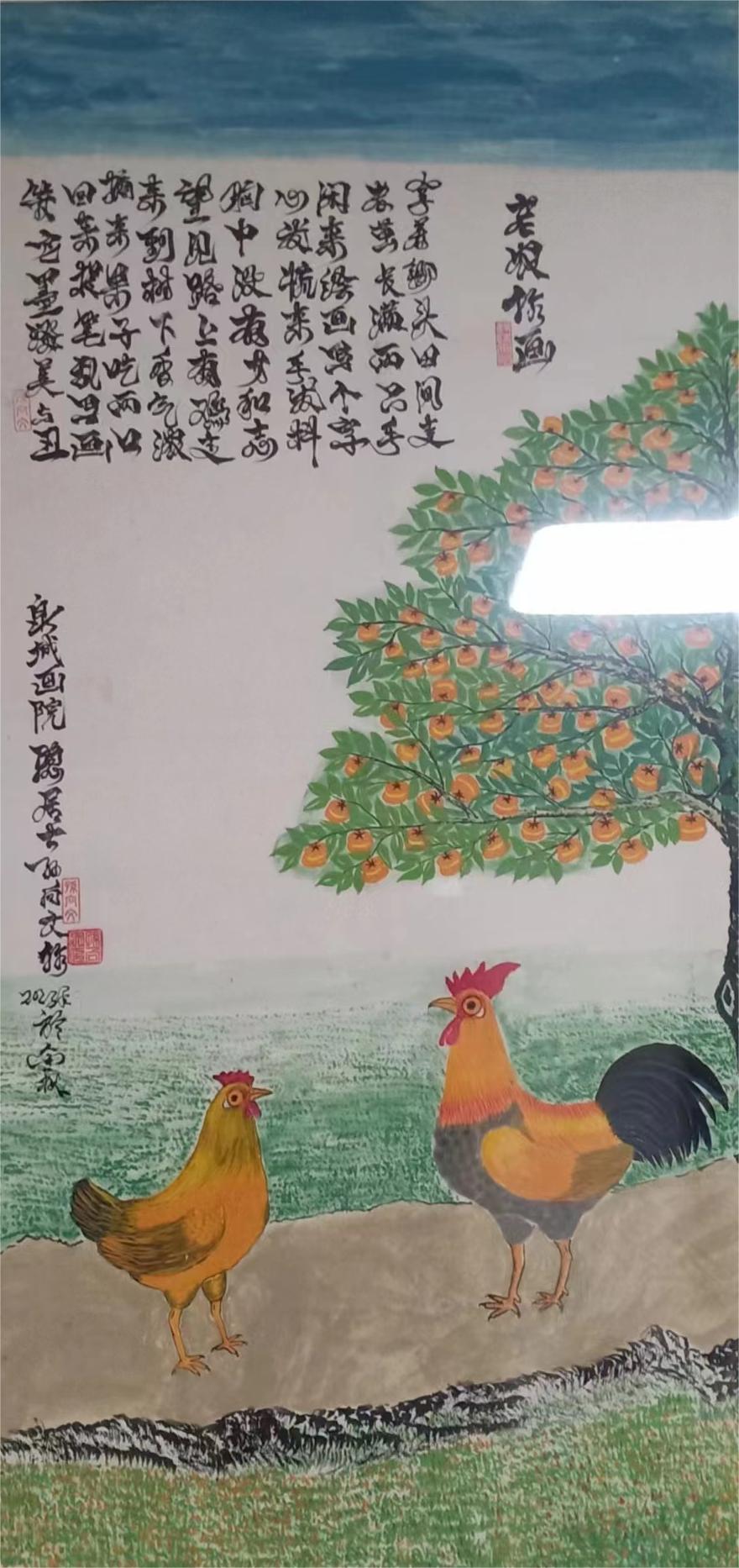 孙向文（副主席）(图3)