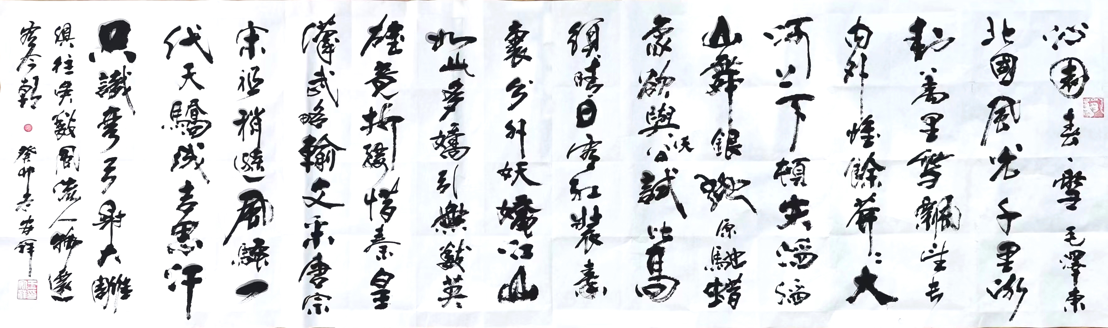王安祥（副主席）(图6)