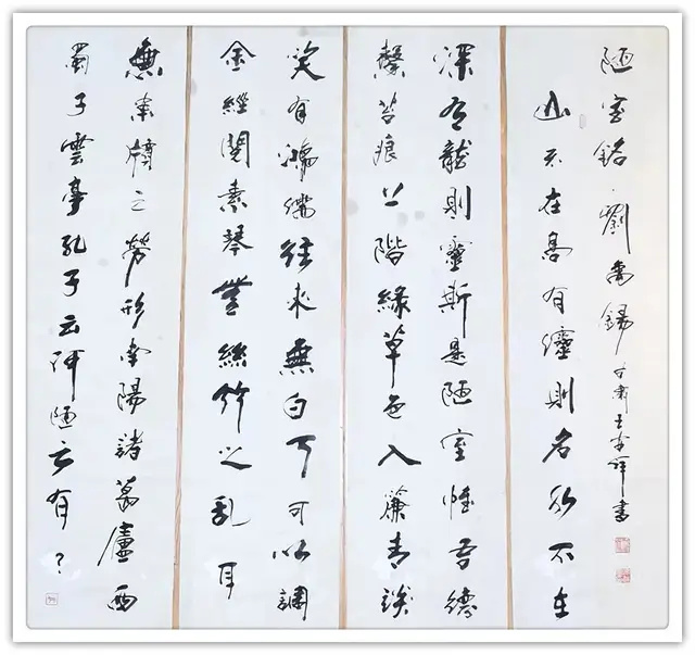 王安祥（副主席）(图10)