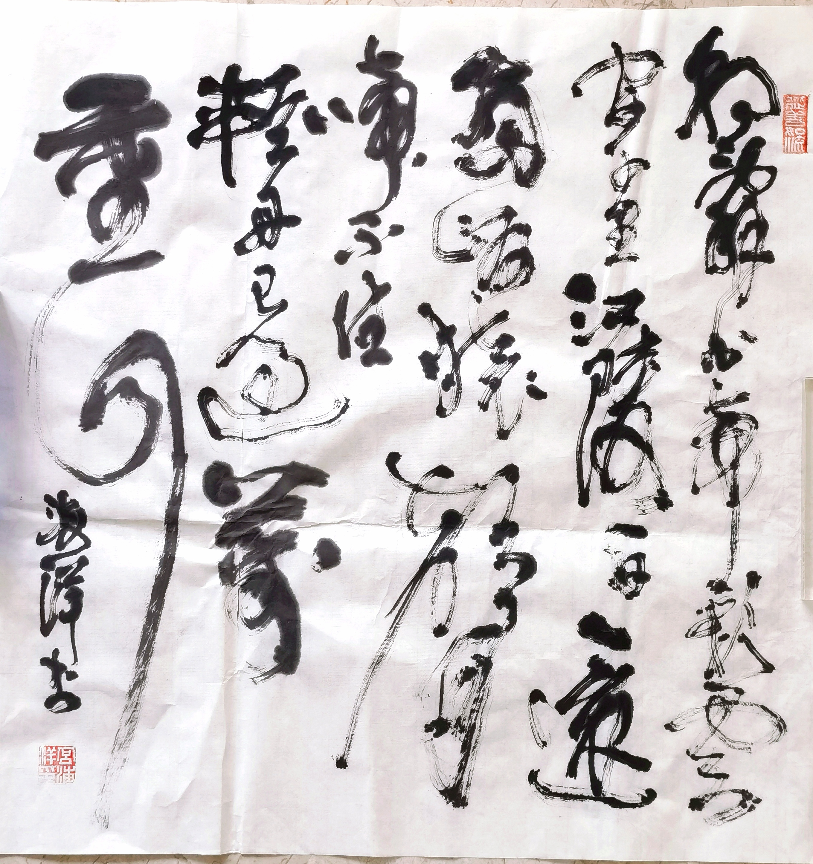 宫海洋（副主席）(图8)