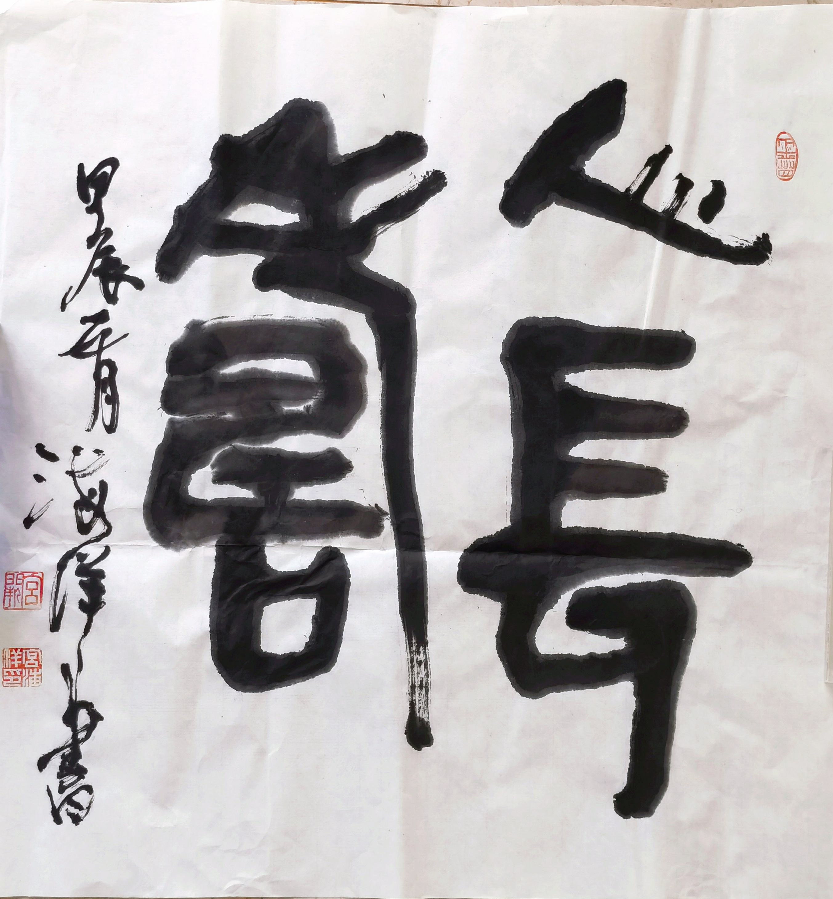 宫海洋（副主席）(图9)