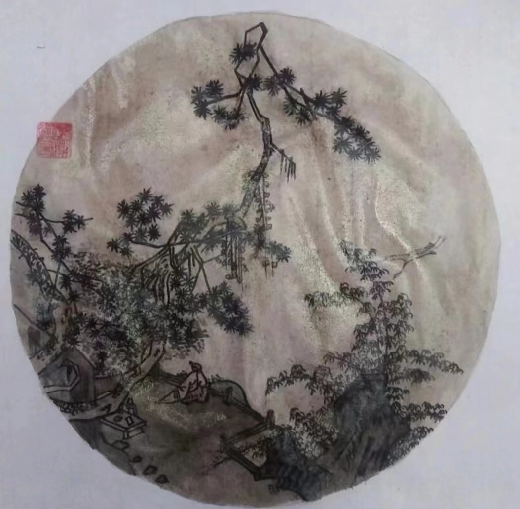黄荣（名誉主席）(图9)