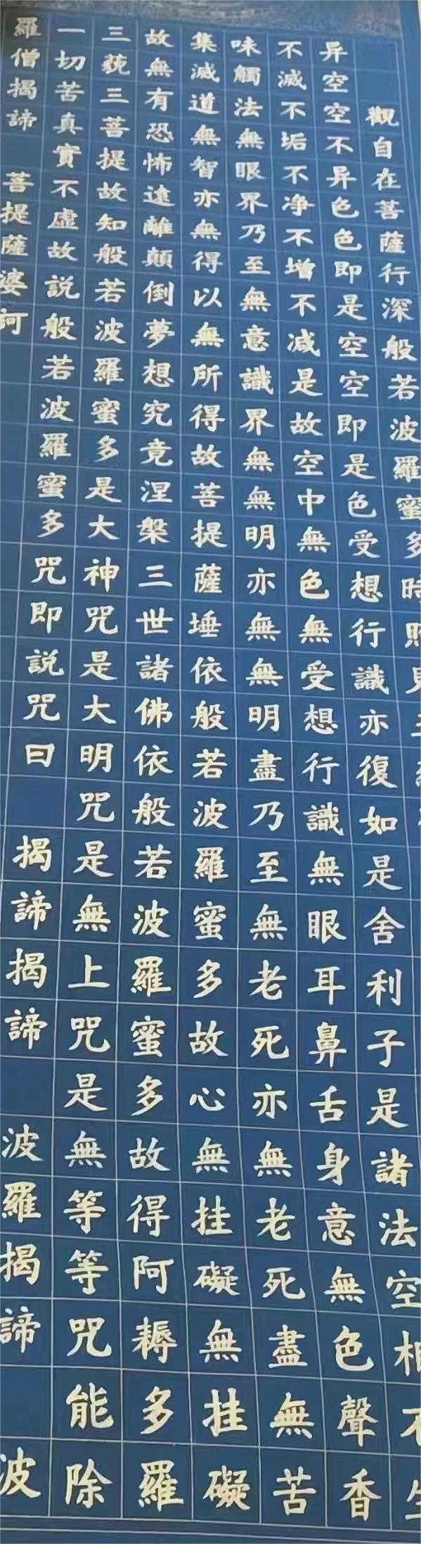 黄荣（名誉主席）(图7)