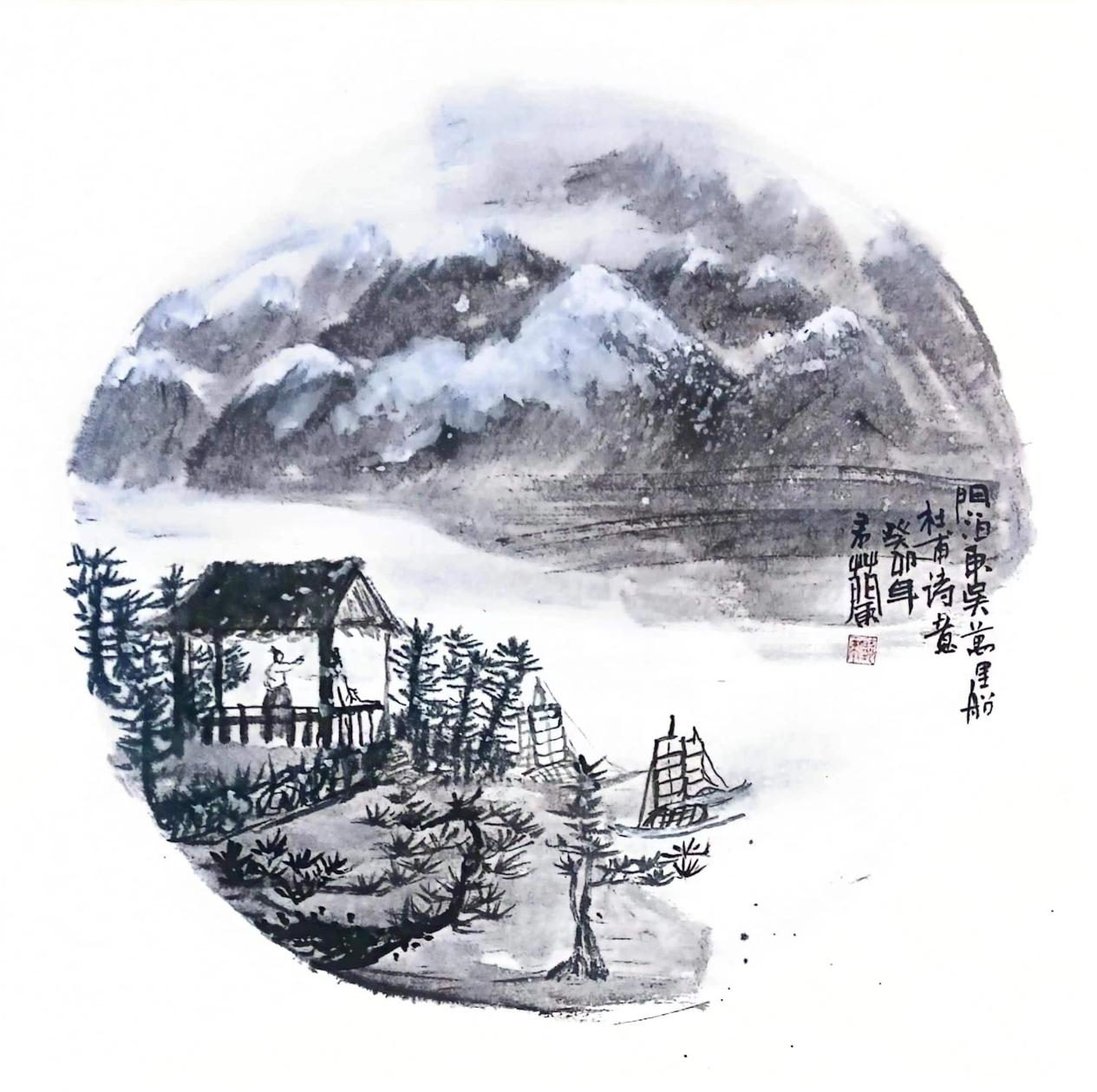 康培荣（副主席）(图13)