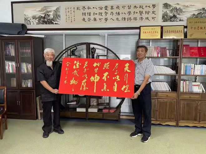 王增生（名誉主席）(图13)