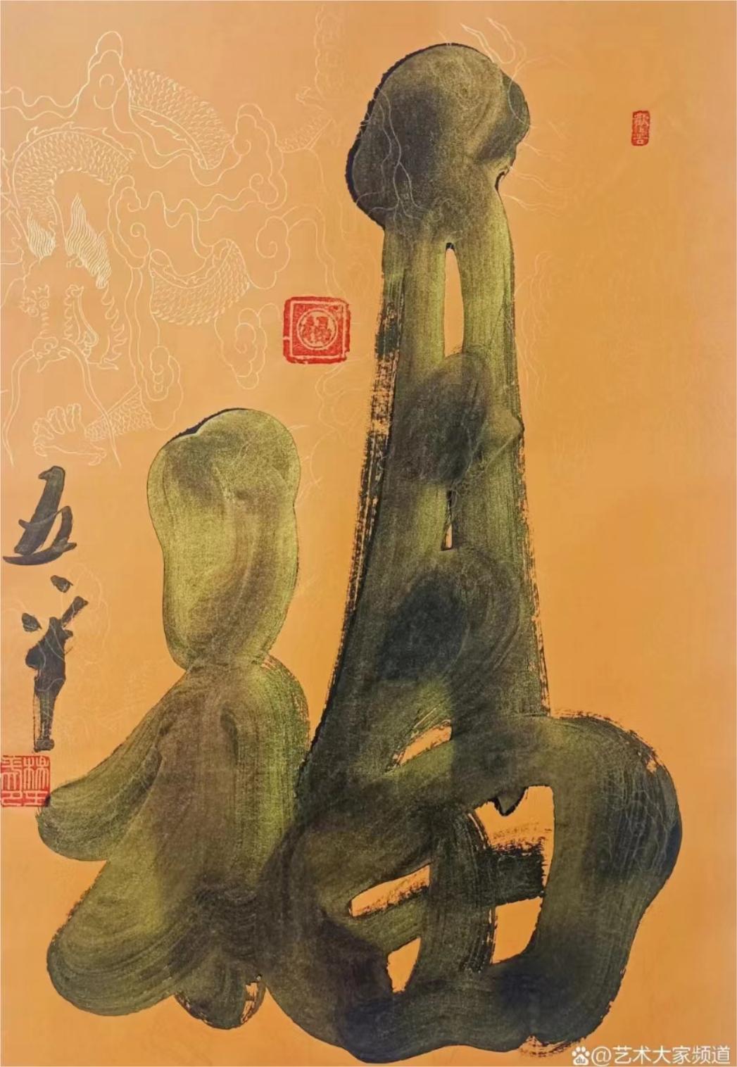 杨五平(图11)