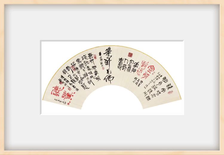  陆鑫（副主席）(图5)