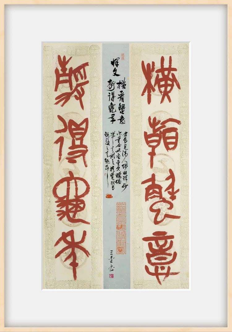 陆鑫（副主席）(图8)