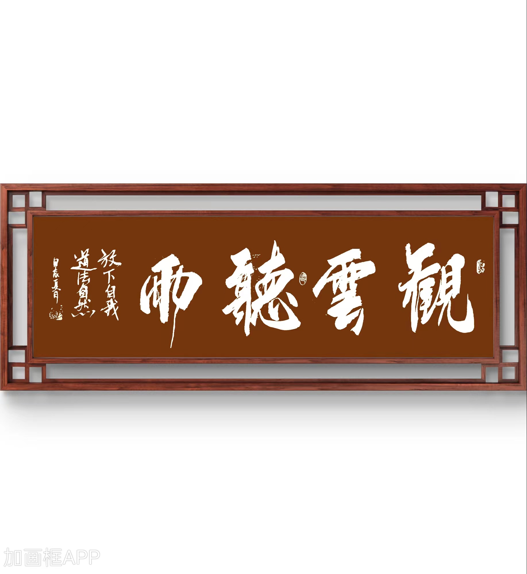 杨功英（常务理事）(图5)