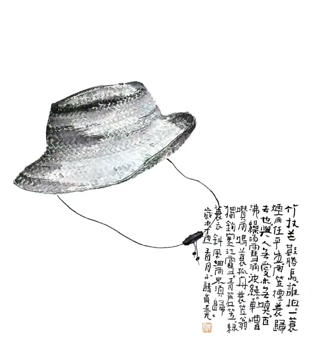 阮东光（副主席）(图7)