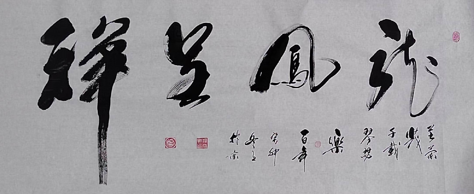 孙备战(会员)(图8)