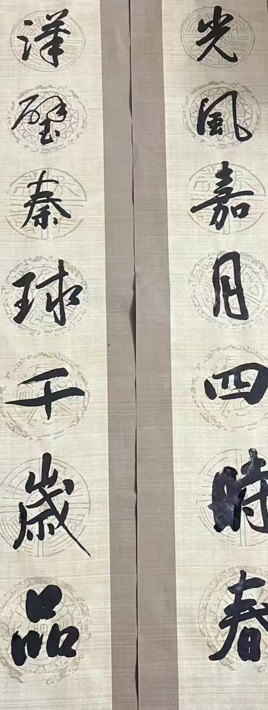 魏新明（常务理事）(图4)