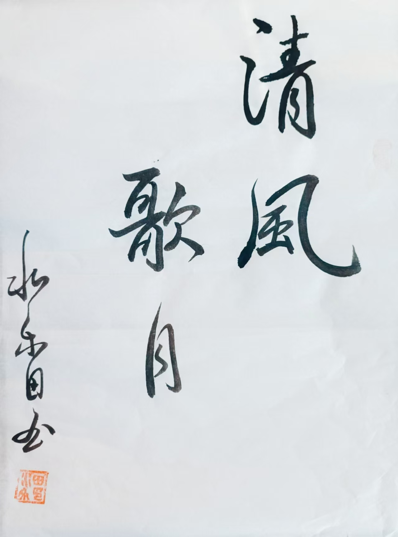 潘韶浈（副主席）(图6)