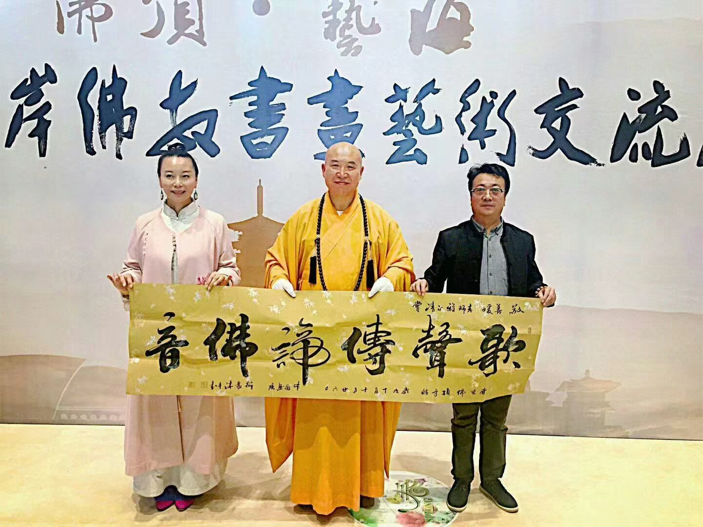 杜彦龙（副主席）(图4)