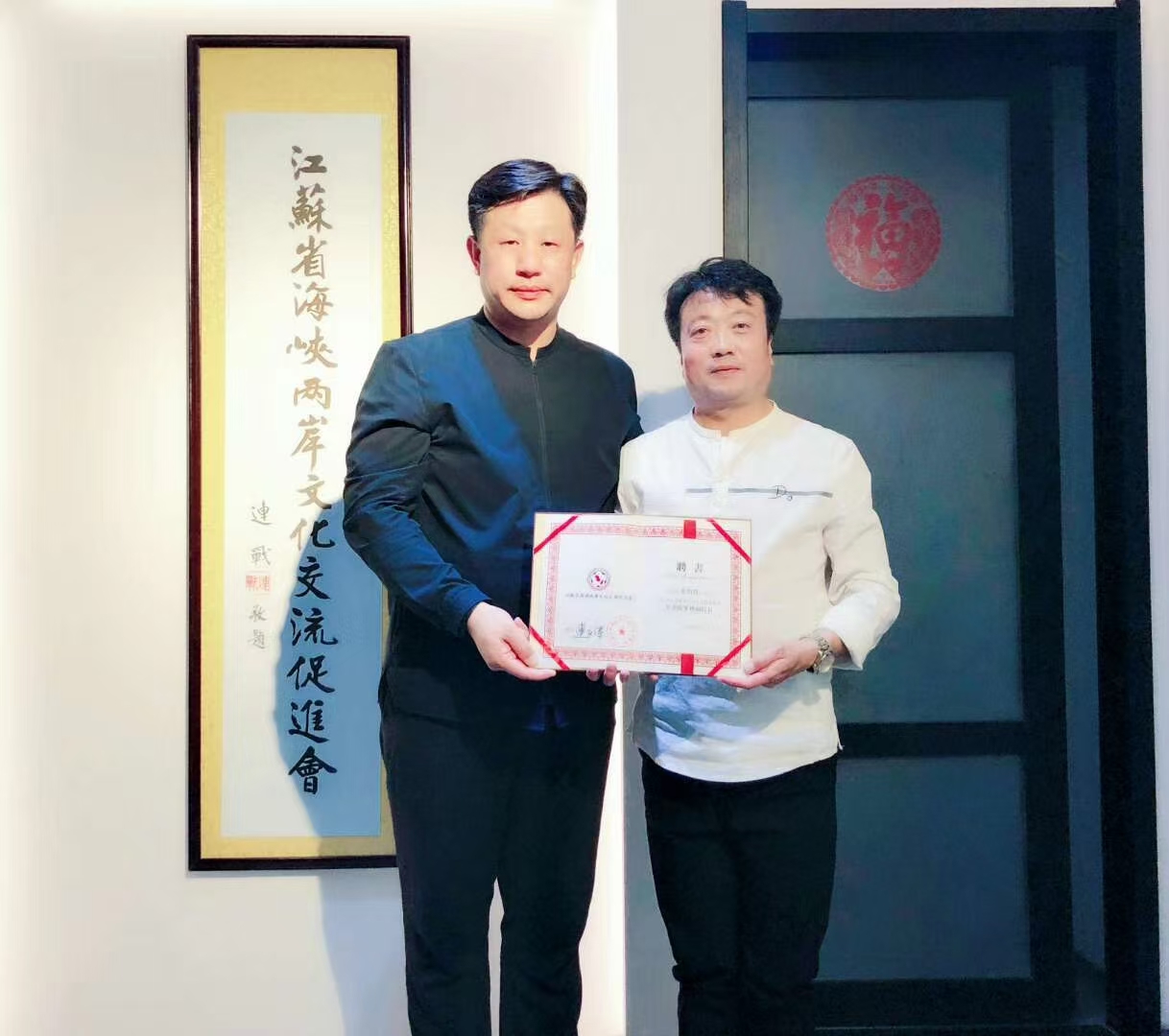 杜彦龙（副主席）(图5)