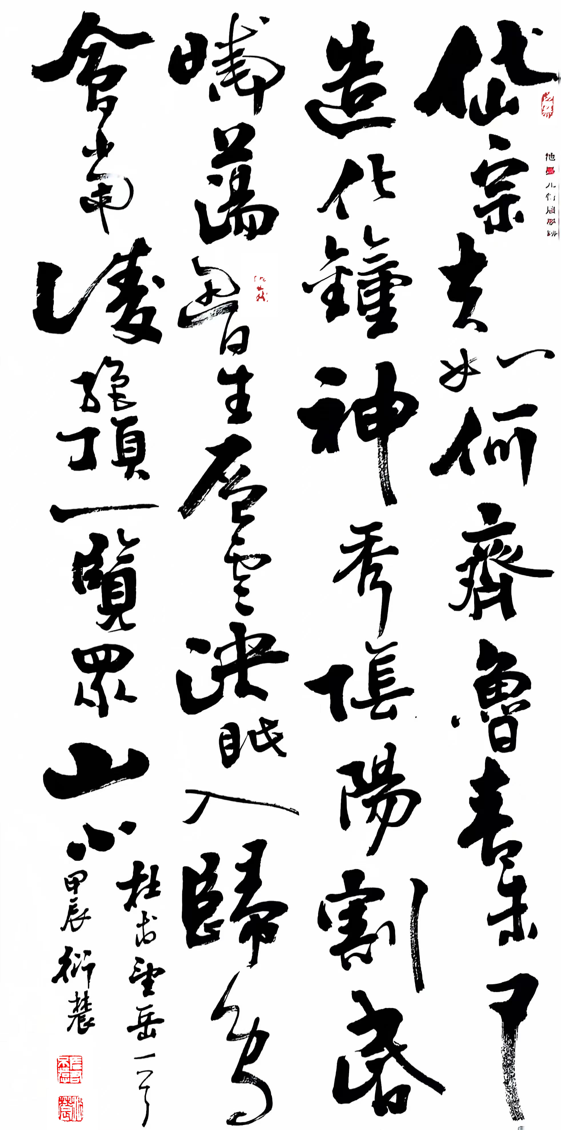 杜彦龙（副主席）(图10)