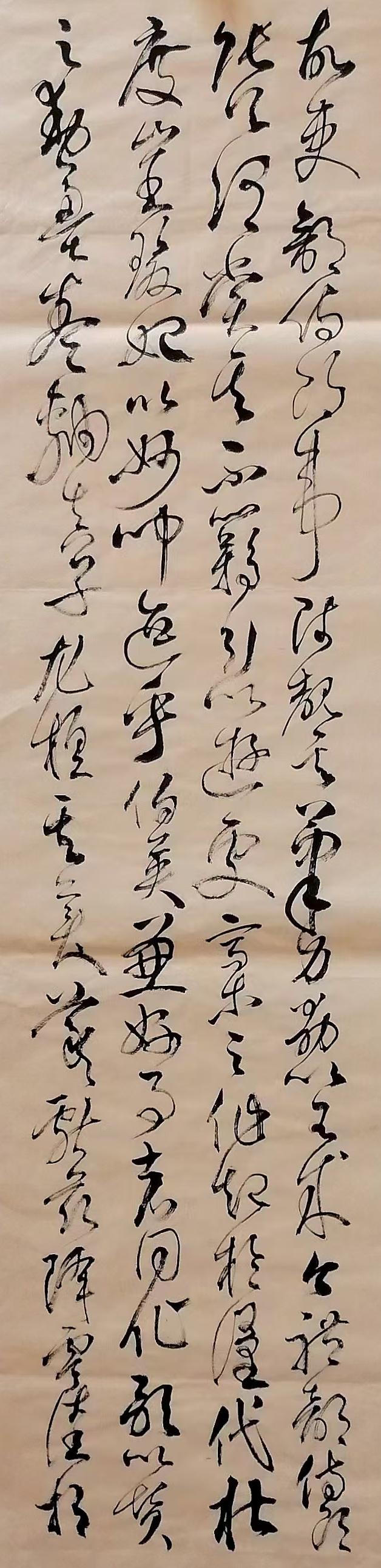 郝增辰(名誉主席)(图12)