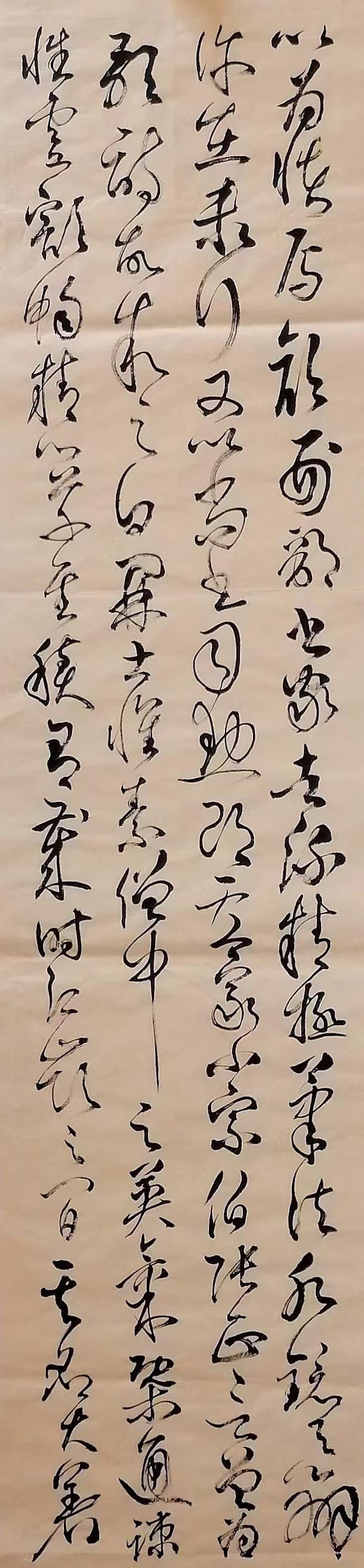 郝增辰(名誉主席)(图11)