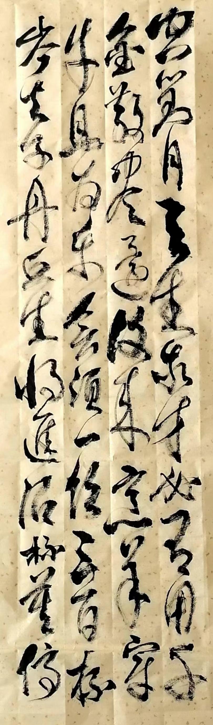 郝增辰(名誉主席)(图19)