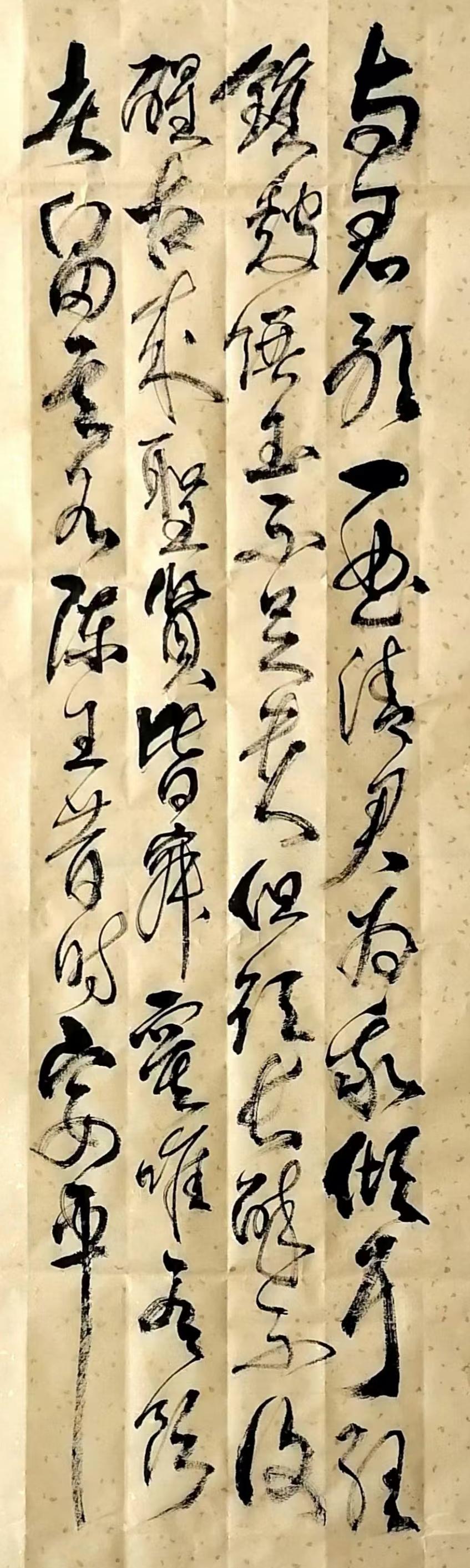 郝增辰(名誉主席)(图20)