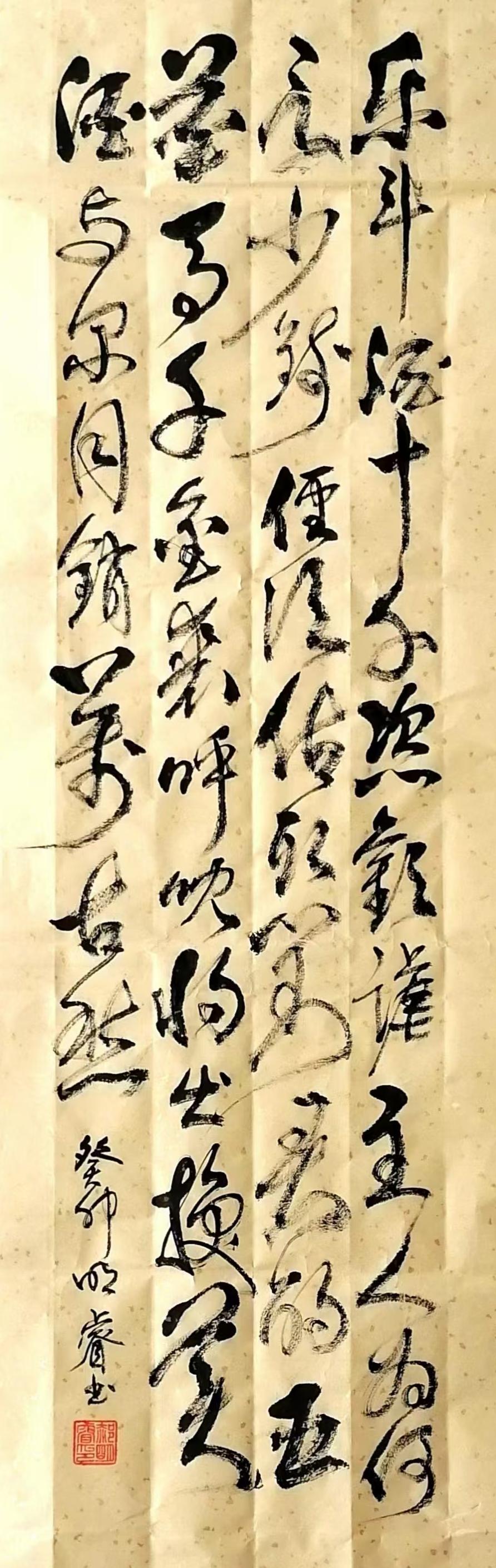 郝增辰(名誉主席)(图21)