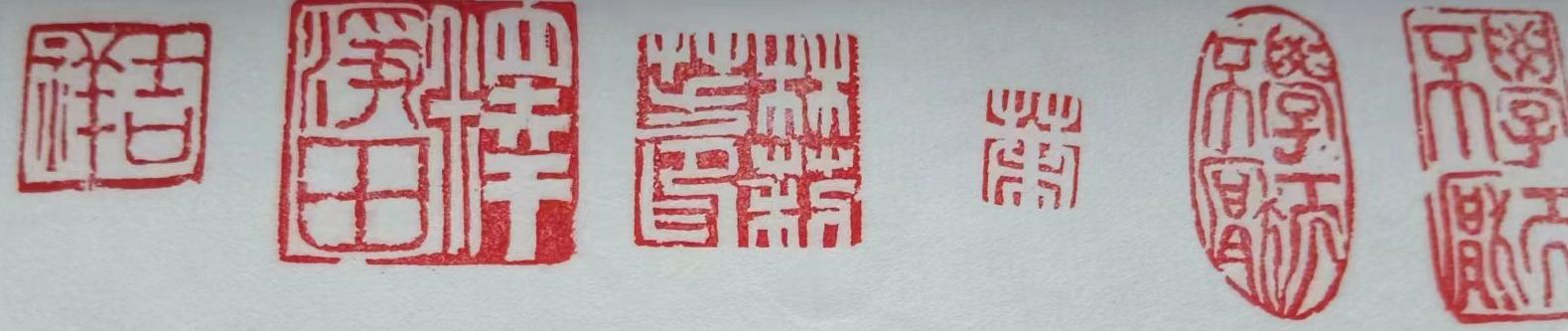 叶景林(会员)(图2)