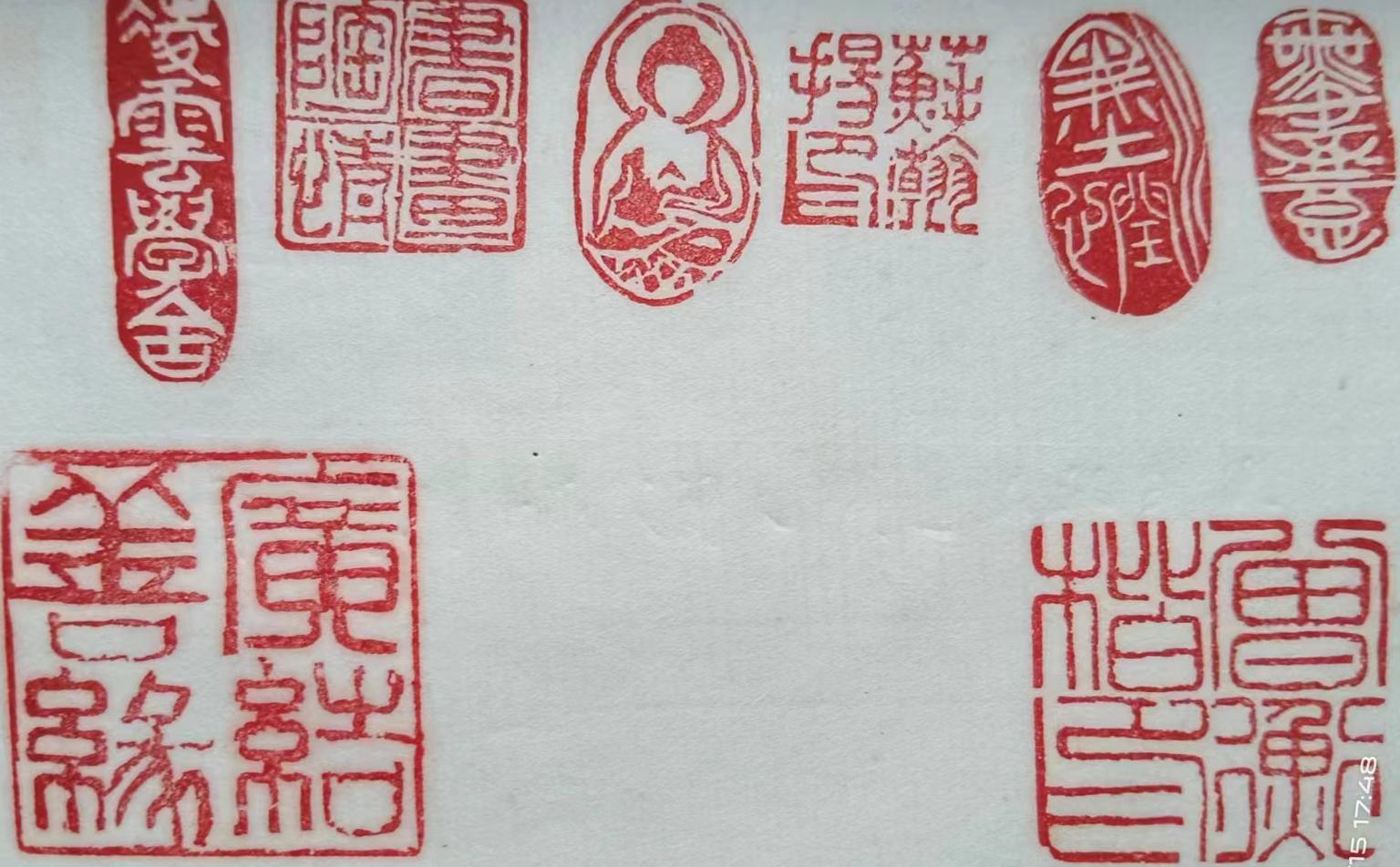 叶景林(会员)(图4)