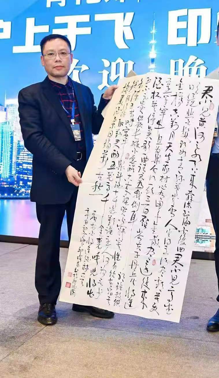 邱曙东（名誉主席）(图3)