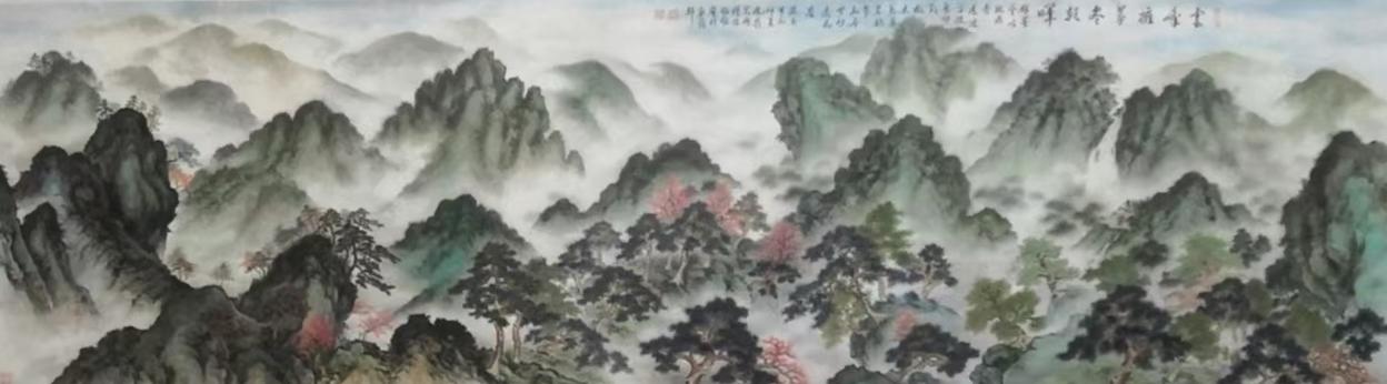 杨顺（常务理事）(图3)