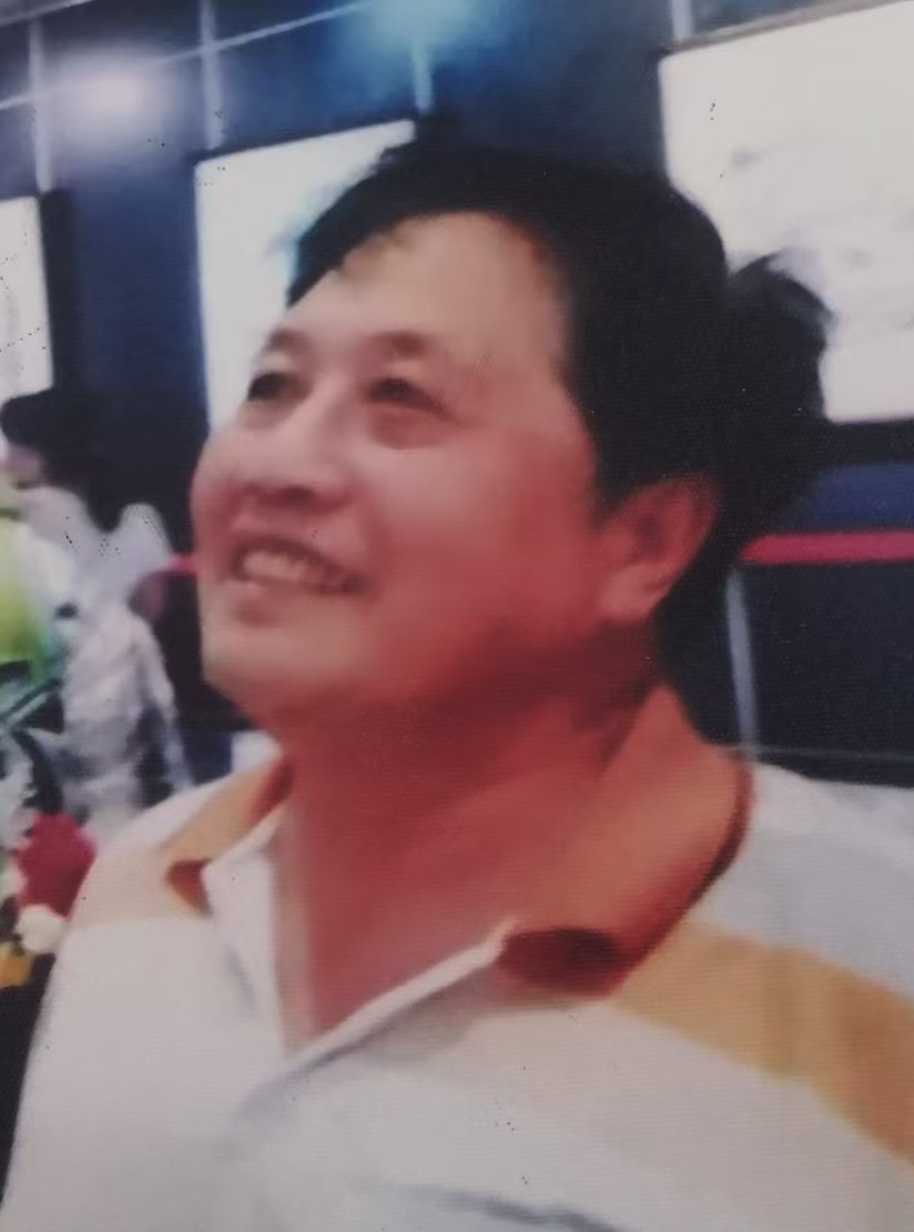 杨顺（常务理事）(图1)