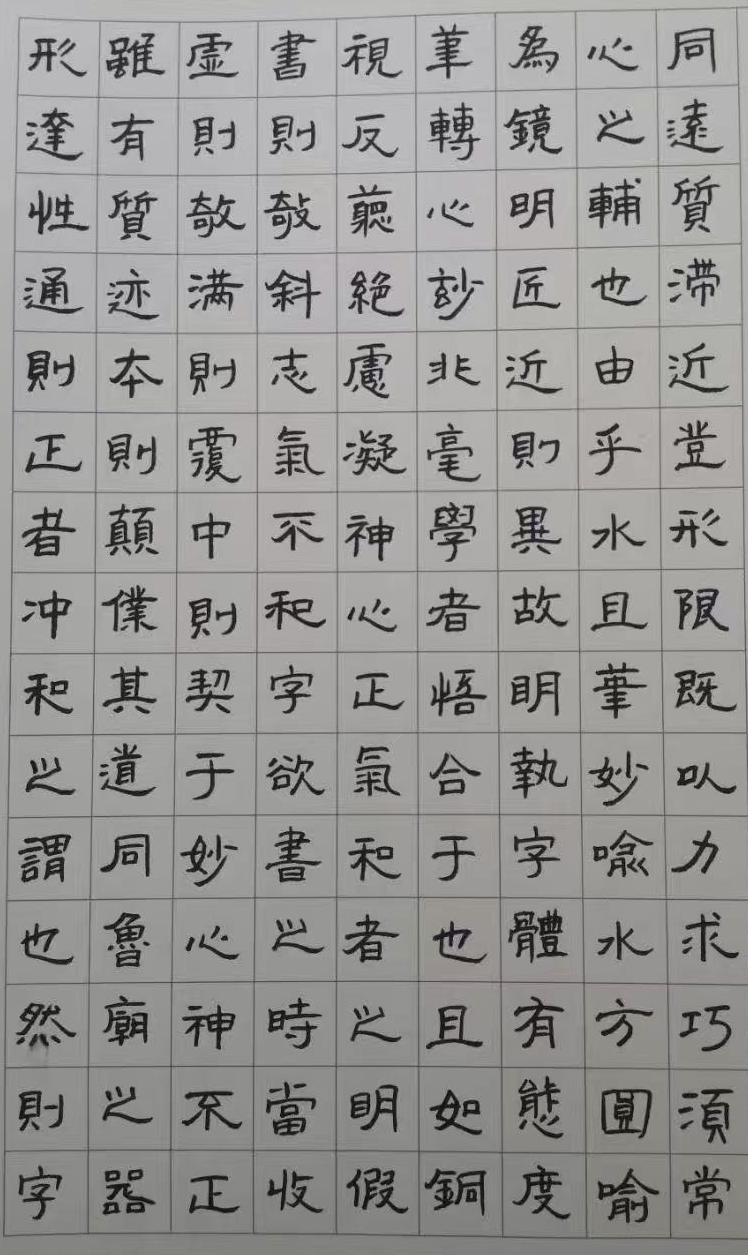 张灵奇（副主席）(图11)