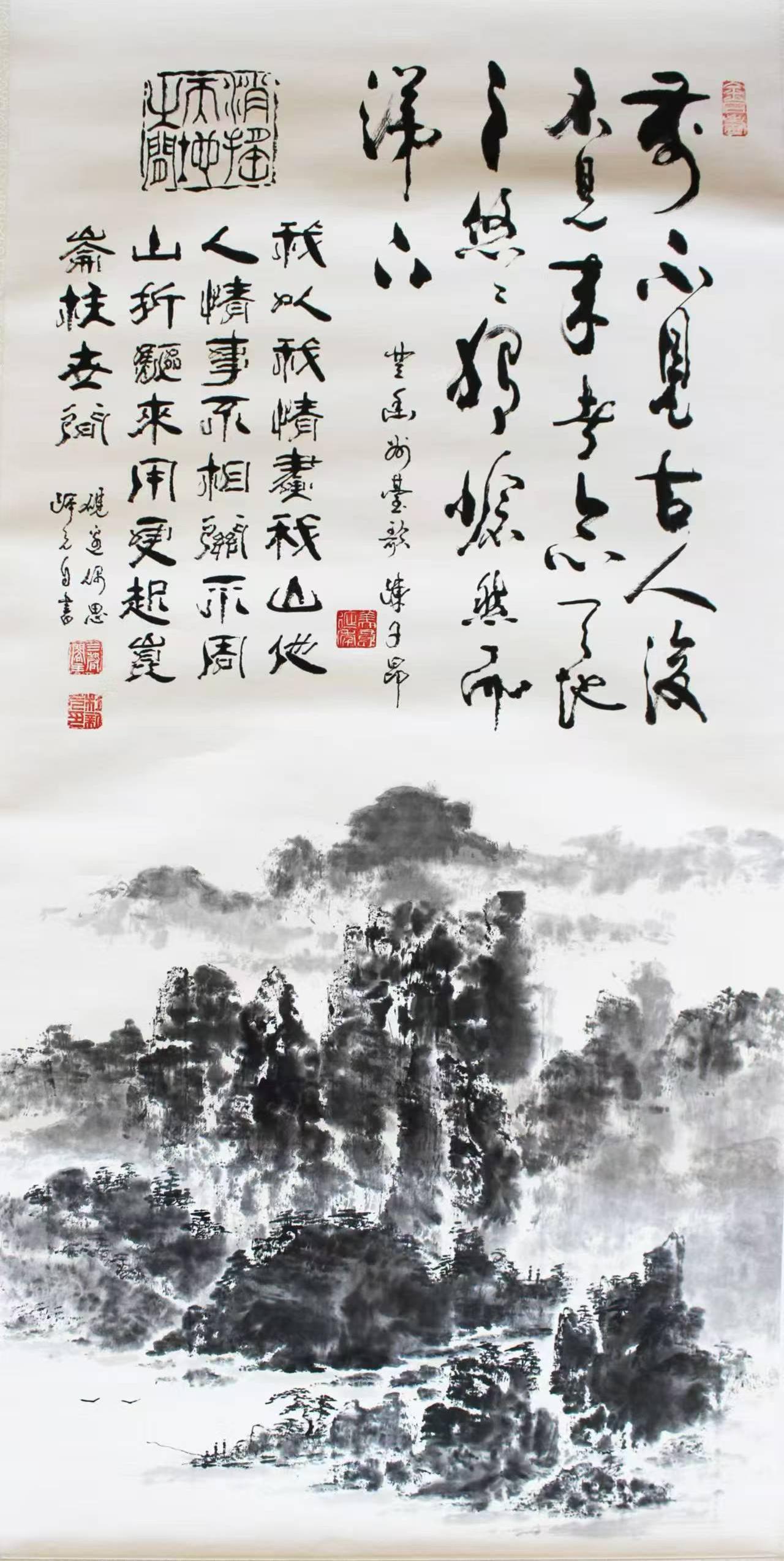 杜新元（副主席）(图5)