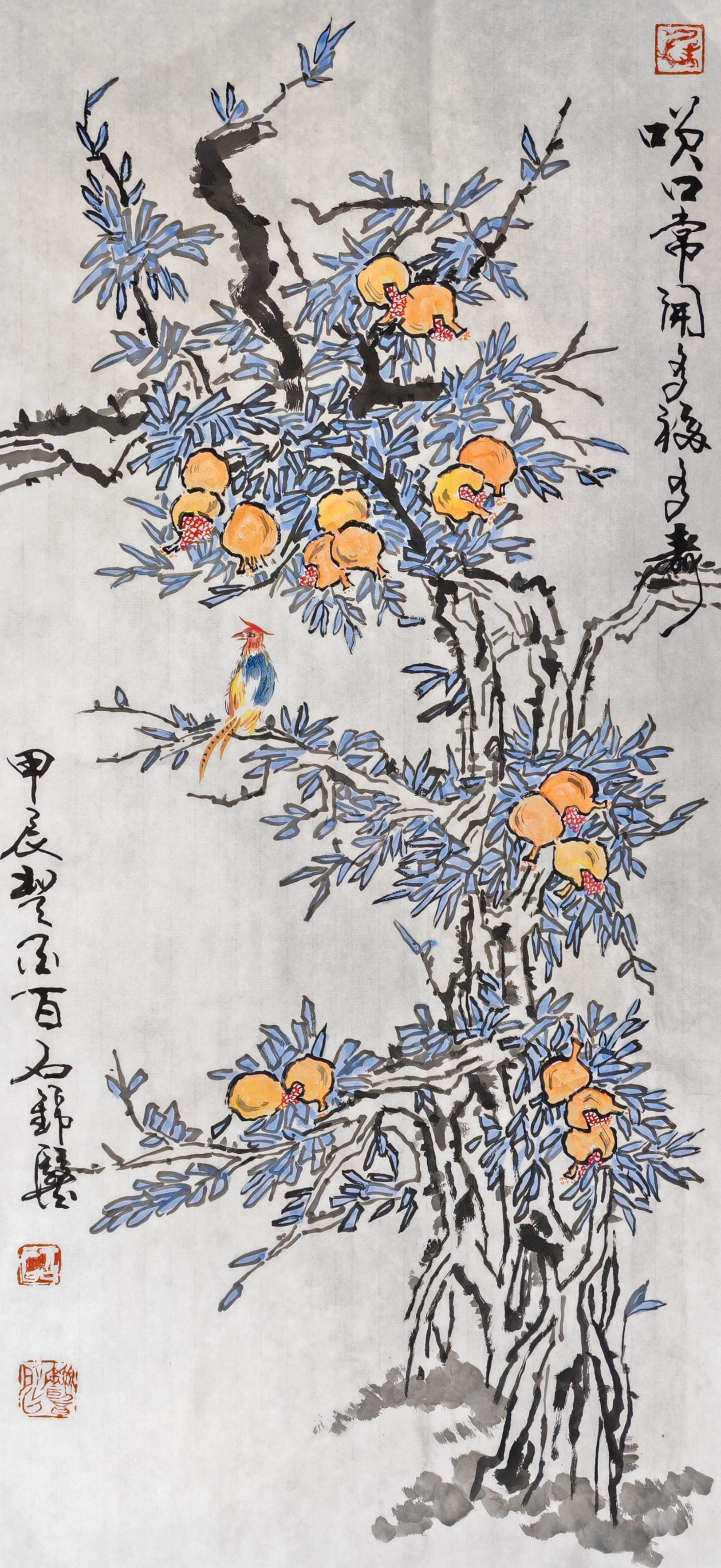 陈锦医（副主席）(图17)
