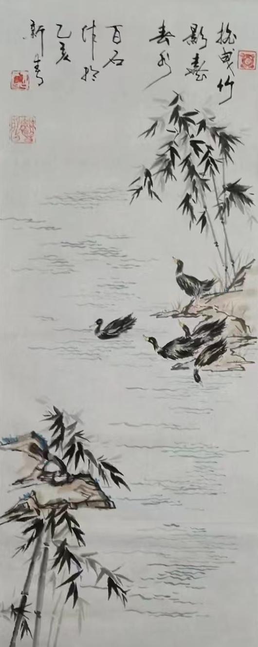 陈锦医（副主席）(图15)