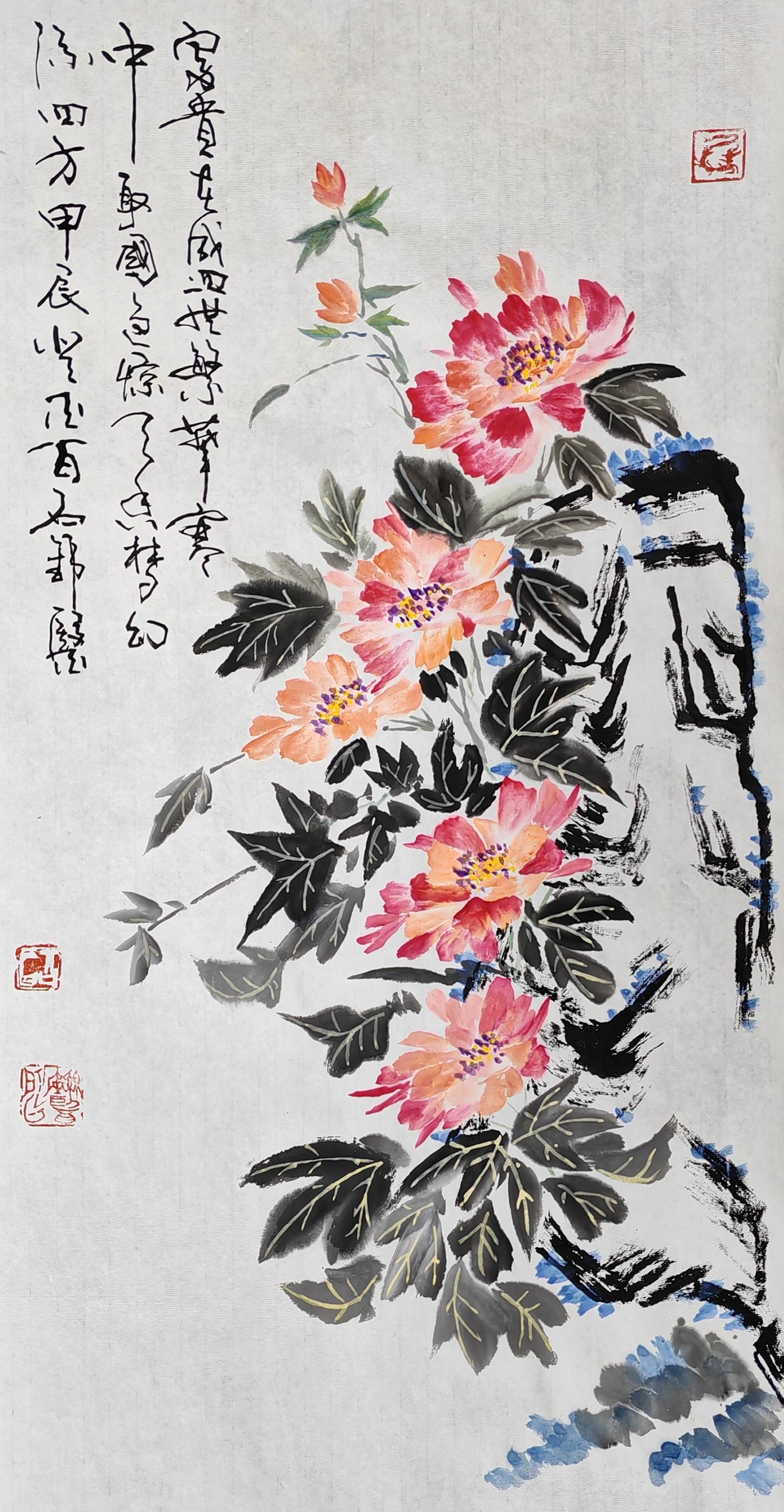 陈锦医（副主席）(图16)